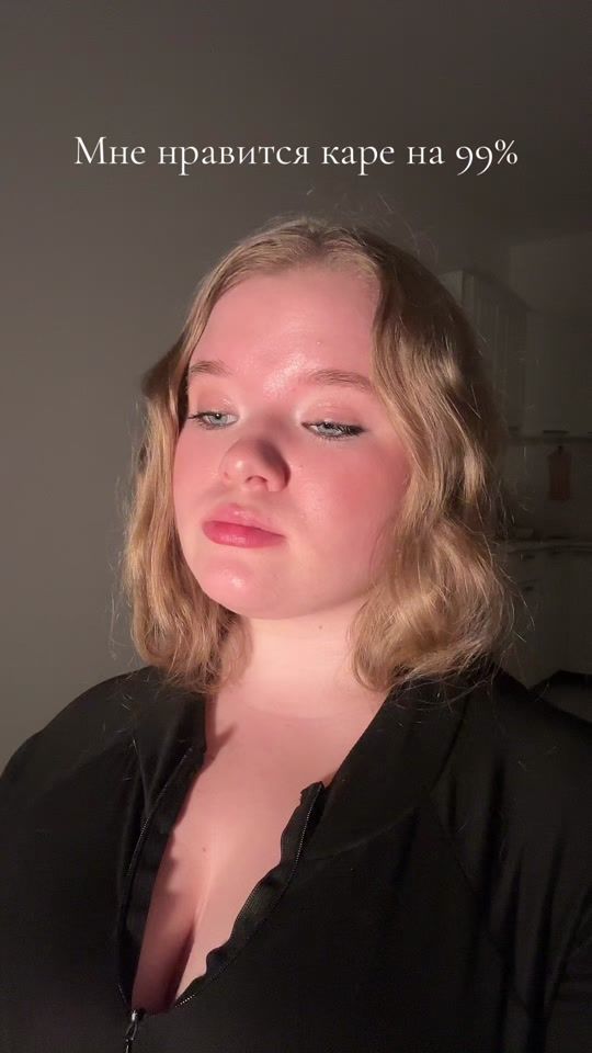 TikTok video thumbnail by anastasmi