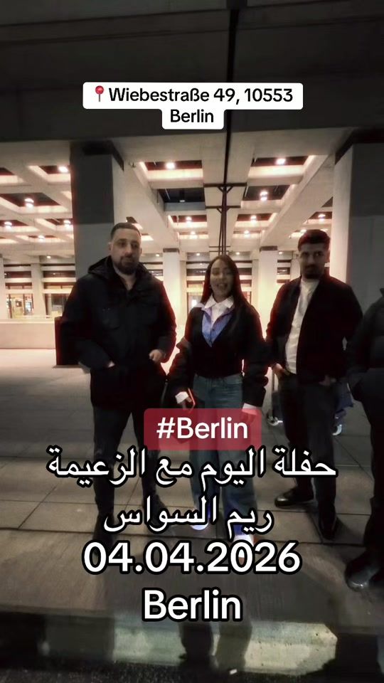 TikTok video thumbnail by esamfotograf