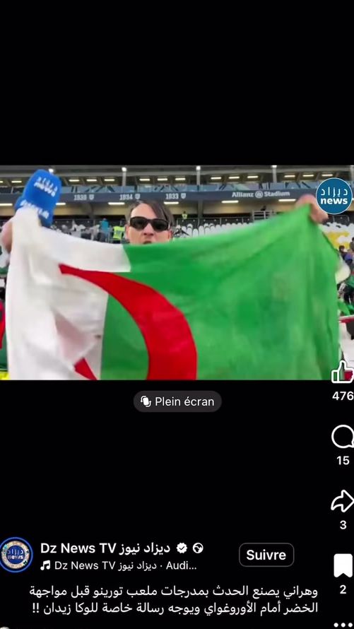 TikTok video thumbnail by kaniwa.31