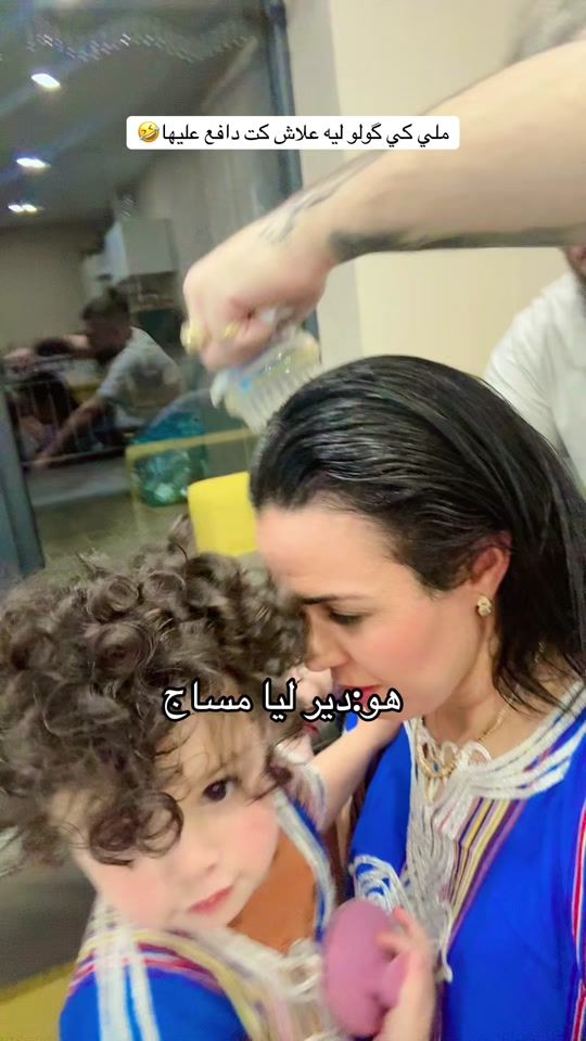 TikTok video thumbnail by kima_chad