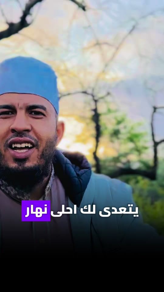 TikTok video thumbnail by samisouidi06