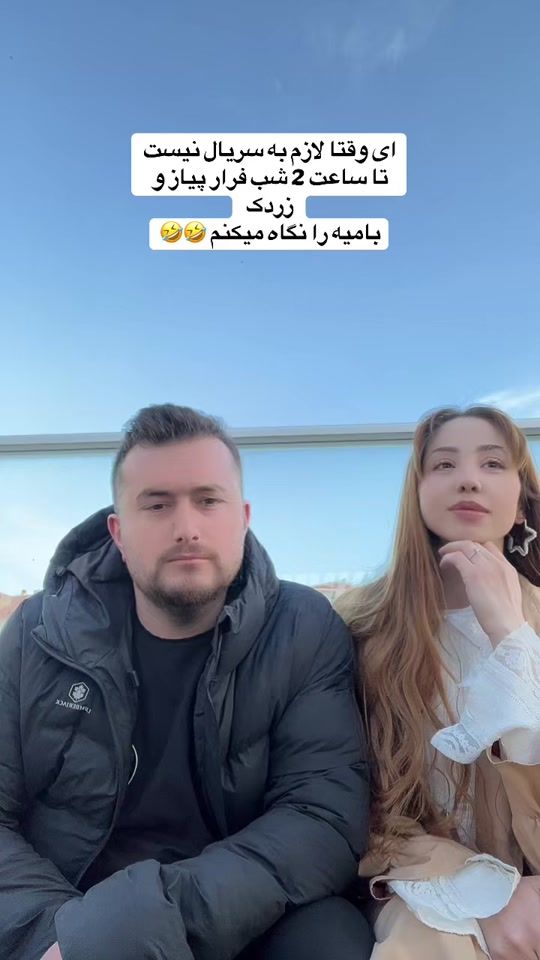 TikTok video thumbnail by fereshteh.murat
