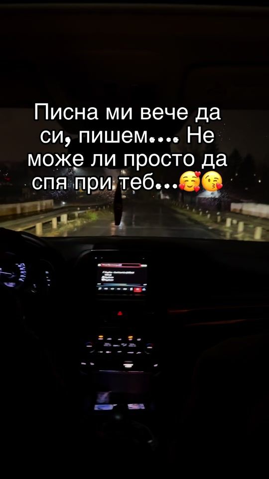 TikTok video thumbnail by angelkaradzhov1199