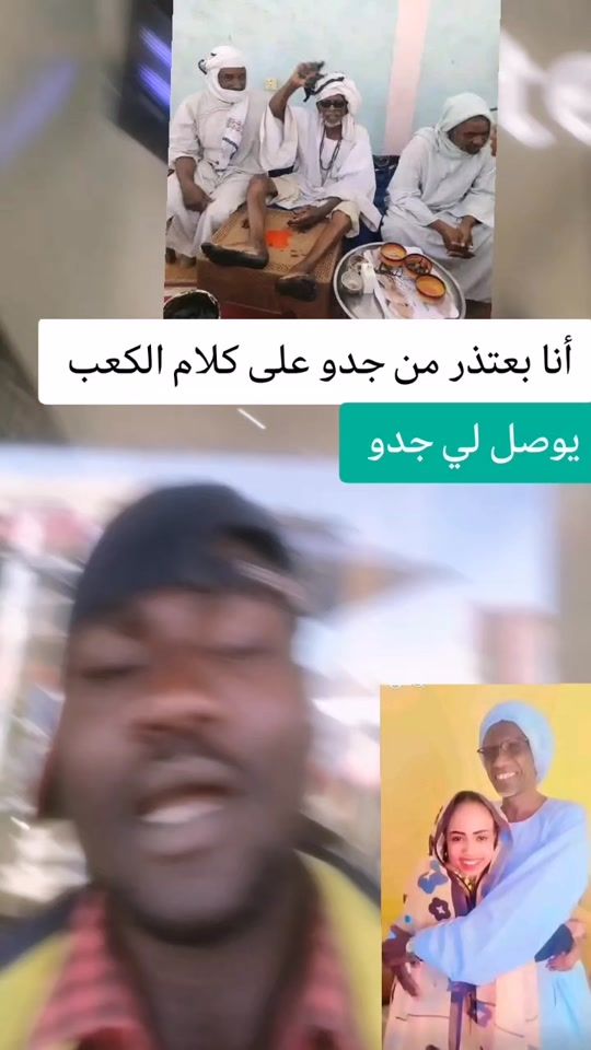 TikTok video thumbnail by ebokashta