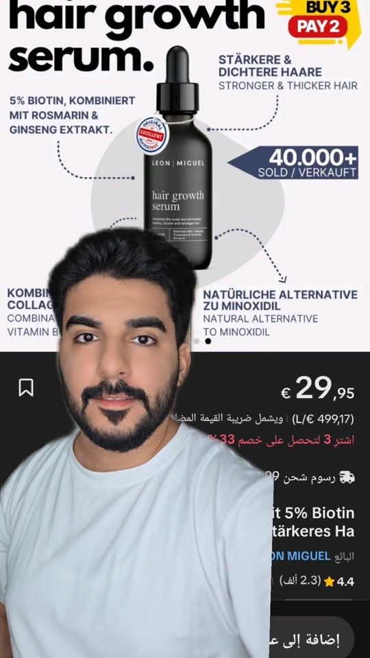 TikTok video thumbnail by alusch.ka