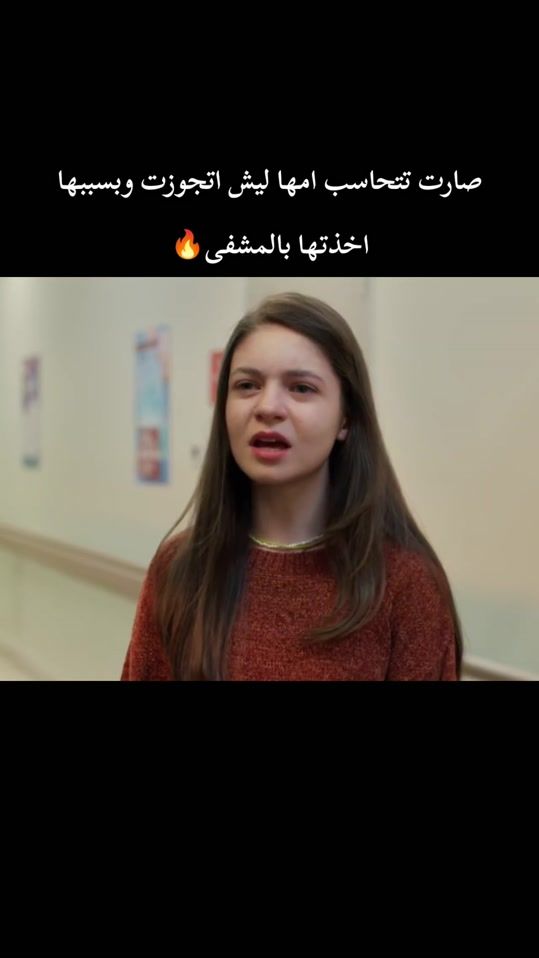 TikTok video thumbnail by r874908