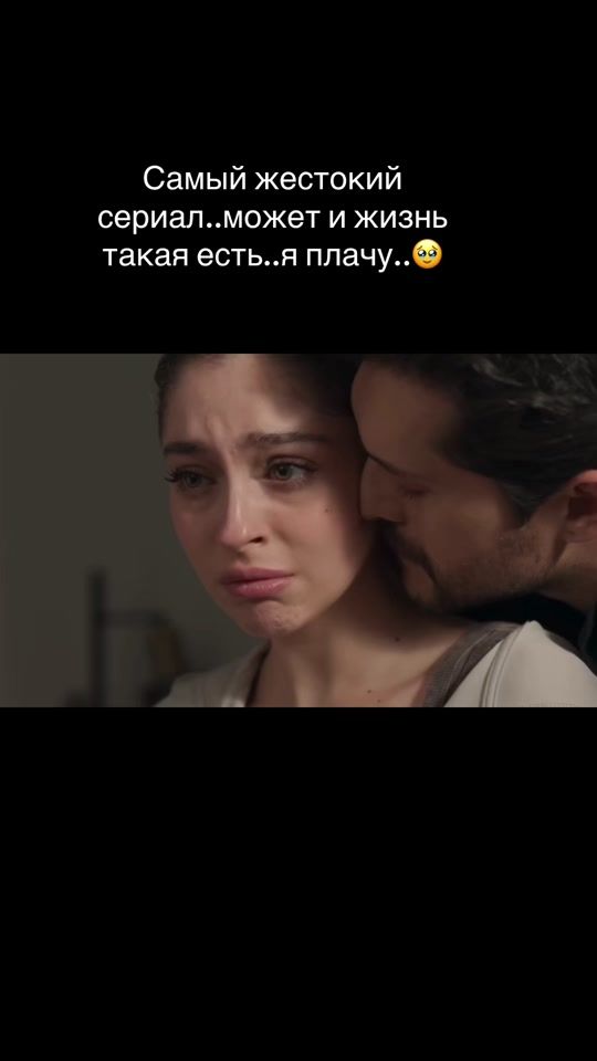 TikTok video thumbnail by scorpion_97_