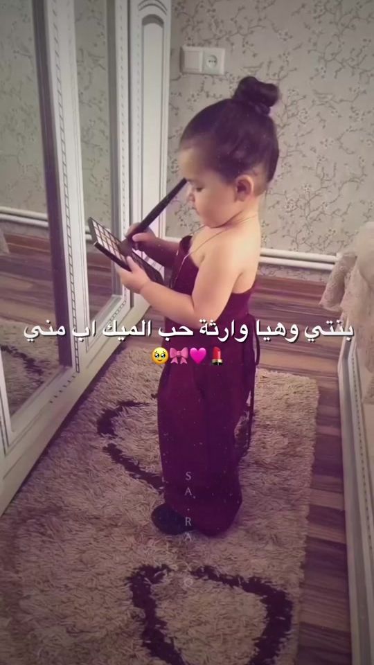 TikTok video thumbnail by sa.ra_xo_