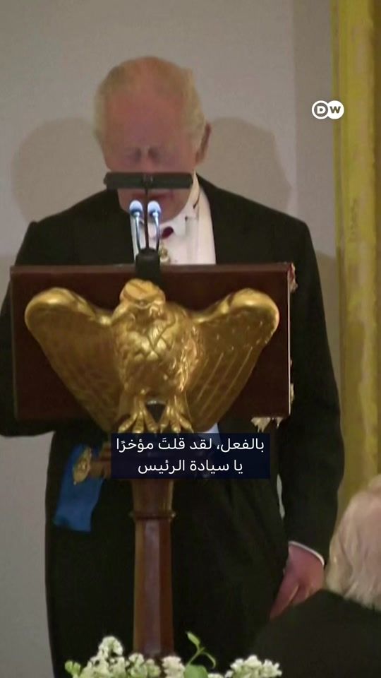 TikTok video thumbnail by dw_arabia