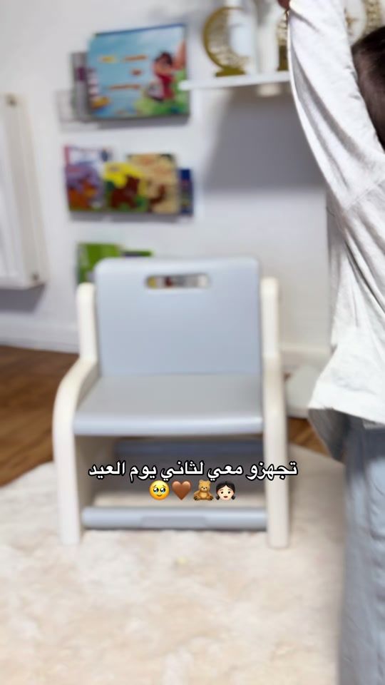 TikTok video thumbnail by lovelymila24