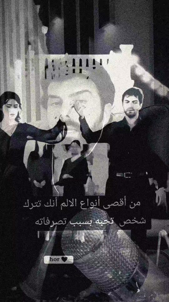 TikTok video thumbnail by rojava.990