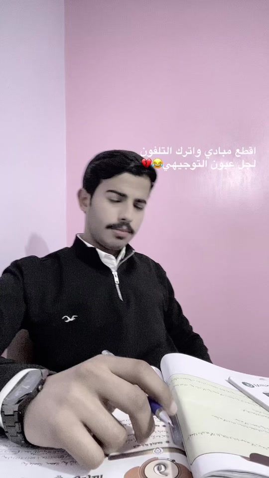 TikTok video thumbnail by a101_nan