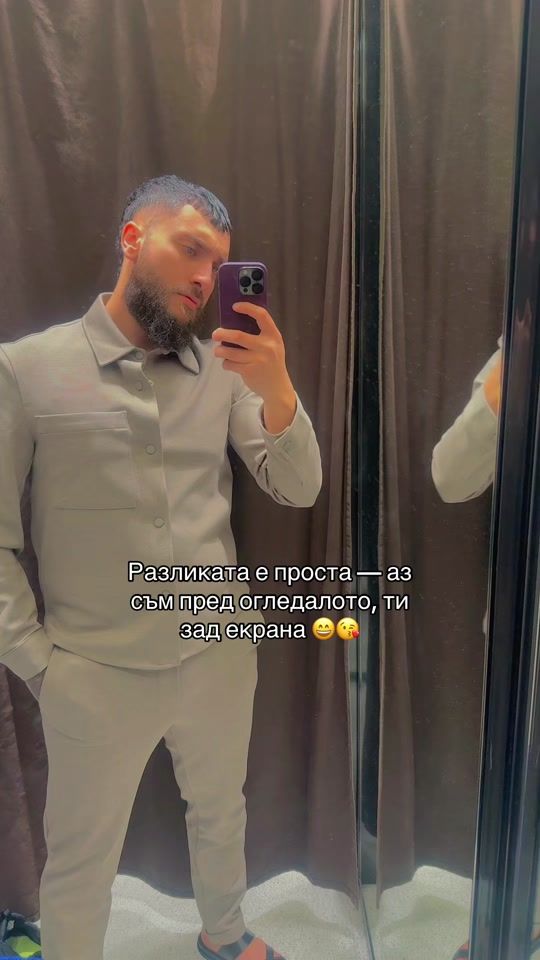 TikTok video thumbnail by davidmihaylovvv