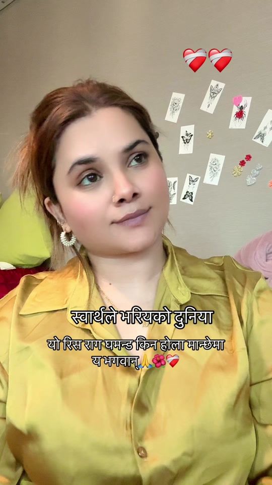 TikTok video thumbnail by mutusanu0