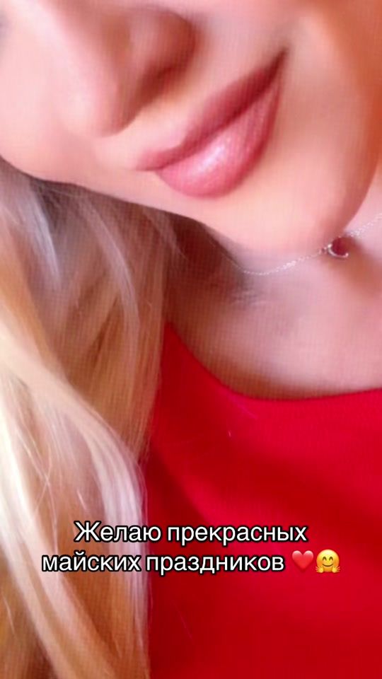 TikTok video thumbnail by natalja_111
