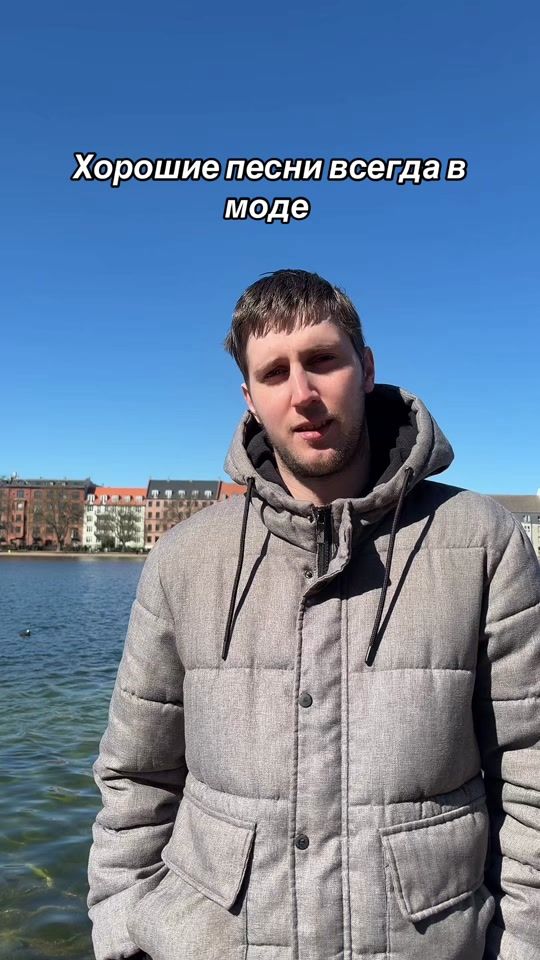 TikTok video thumbnail by ilioodor