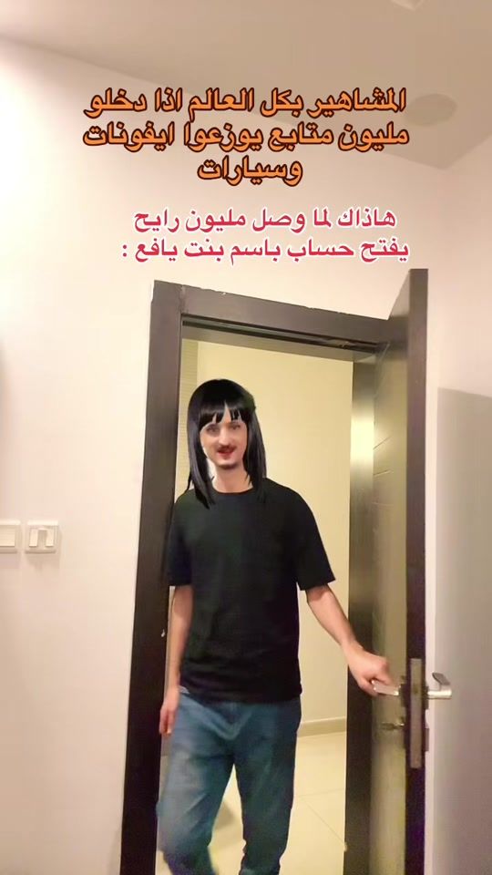 TikTok video thumbnail by dp70p