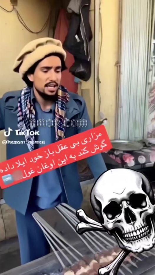TikTok video thumbnail by amok.com