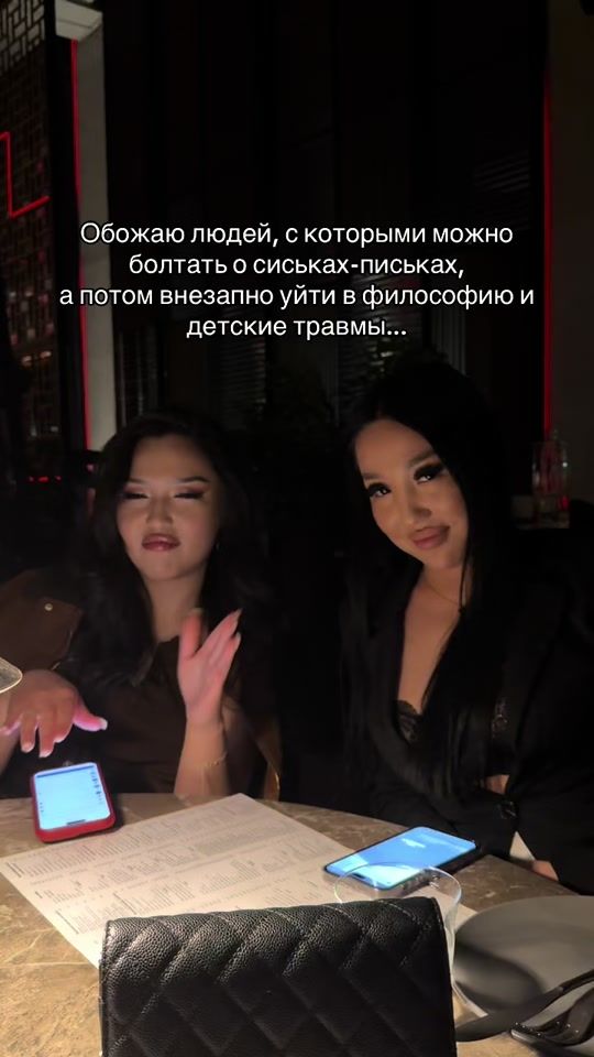 TikTok video thumbnail by _______999977