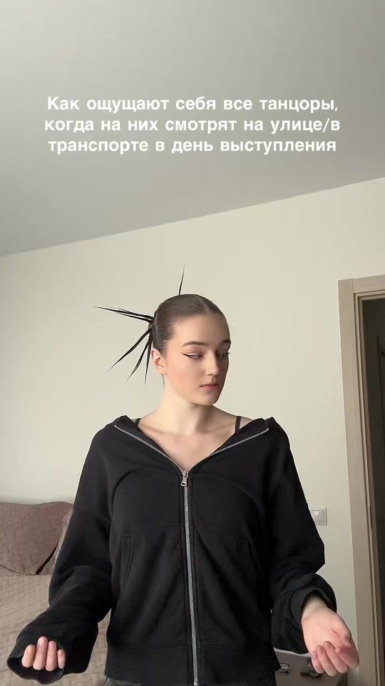 TikTok video thumbnail by anvrell