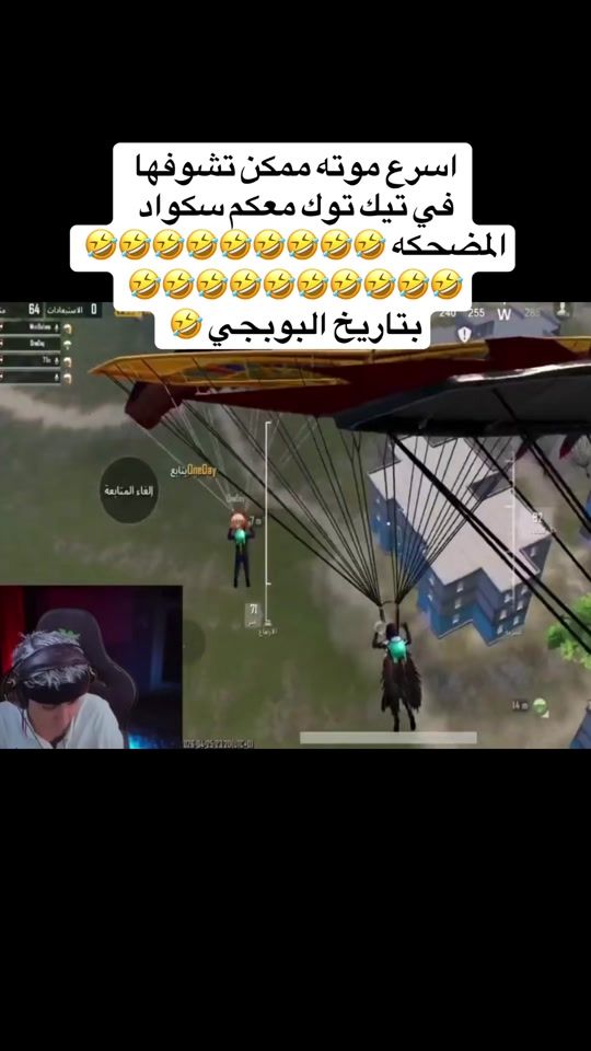 TikTok video thumbnail by ham_udi_963