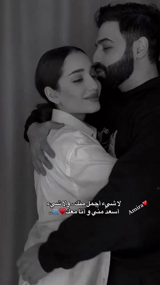 TikTok video thumbnail by amira__565
