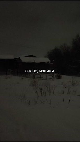 TikTok video thumbnail by wellkill09