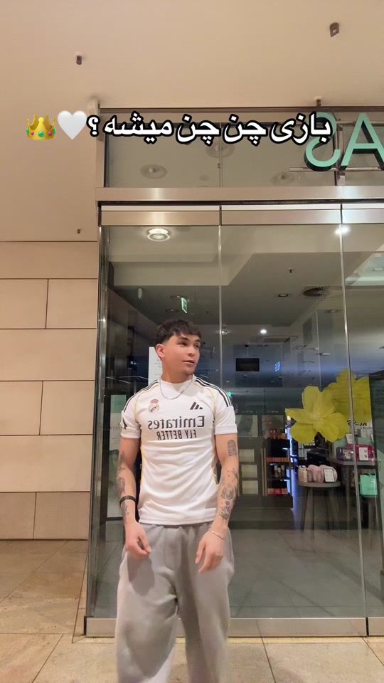 TikTok video thumbnail by majnoon511
