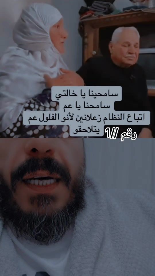 TikTok video thumbnail by alkangalkang.13