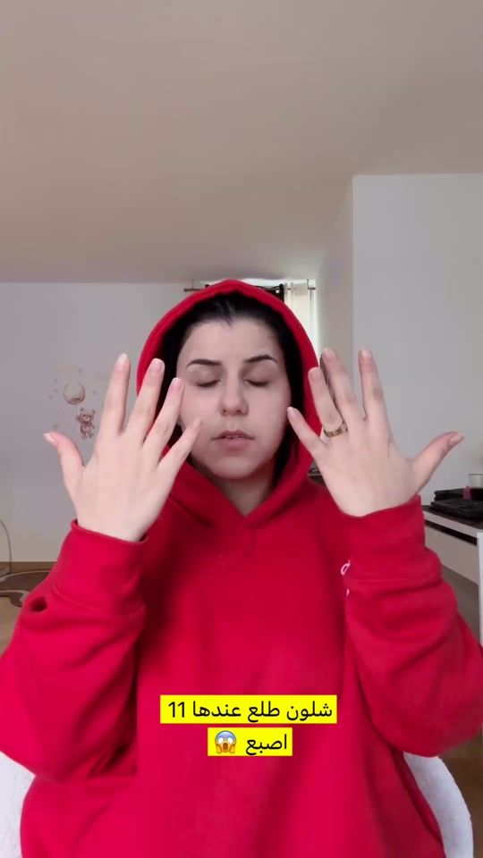 TikTok video thumbnail by khalid.alnaimi