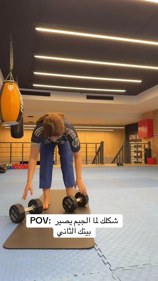 TikTok video thumbnail by inas_atta