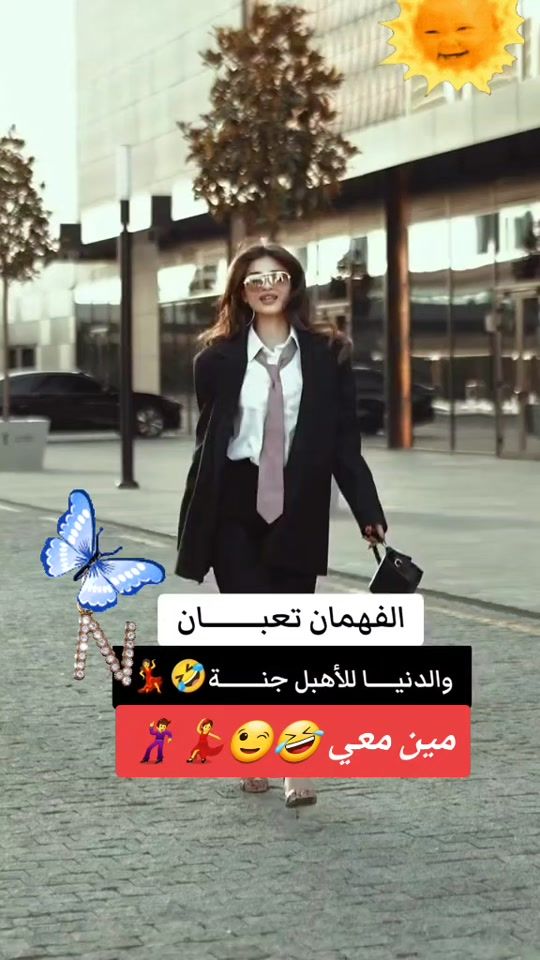 TikTok video thumbnail by 4.neven