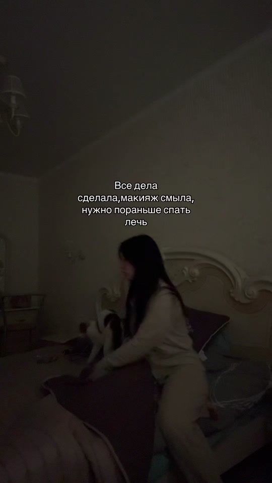 TikTok video thumbnail by ushhkaa