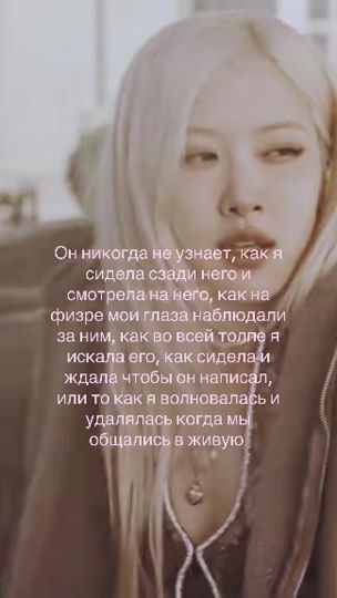 TikTok video thumbnail by slviivv