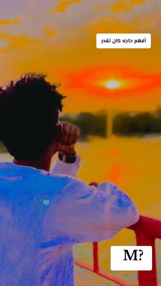 TikTok video thumbnail by apdoo091