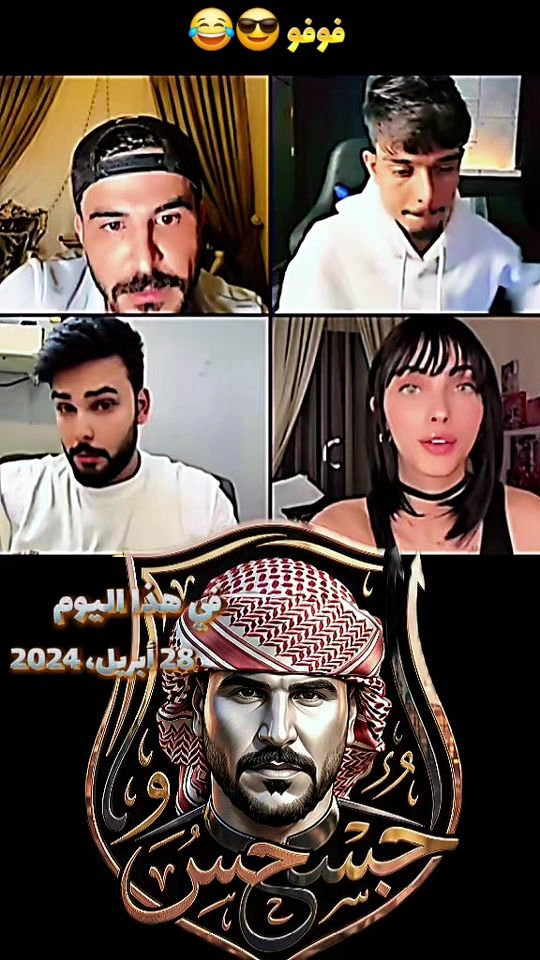 TikTok video thumbnail by lavito96