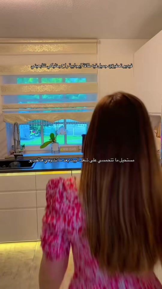 TikTok video thumbnail by afkar.home