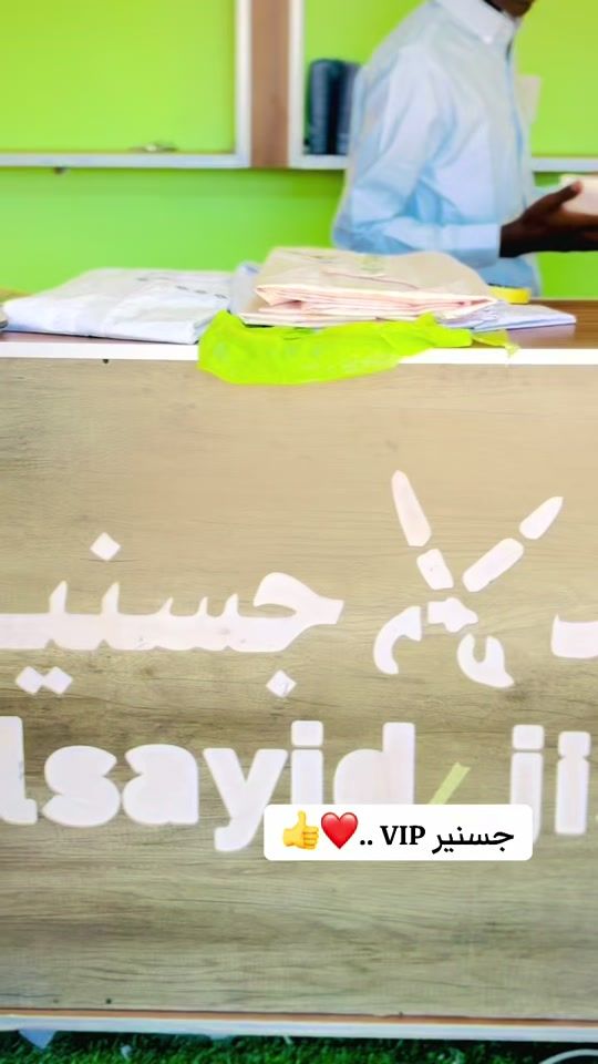 TikTok video thumbnail by .7072477
