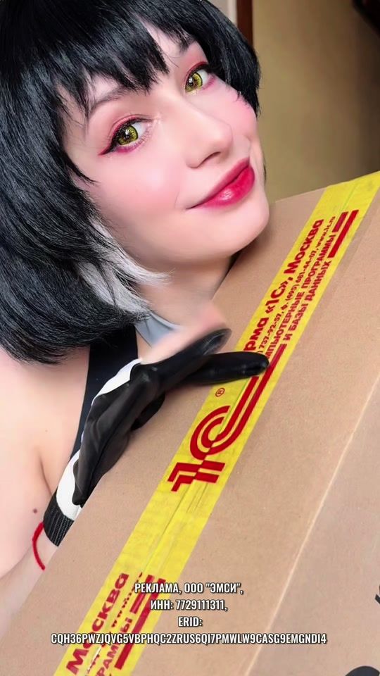 TikTok video thumbnail by petite__lola