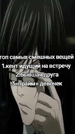 TikTok video thumbnail by sssdkv_