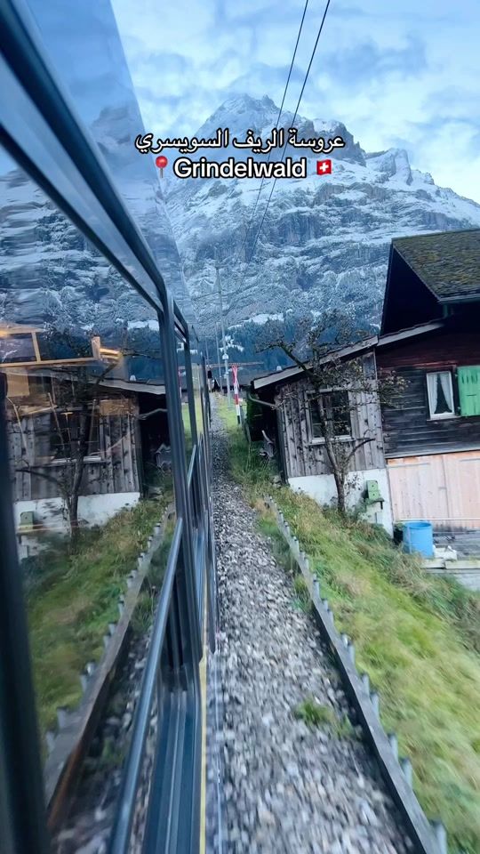 TikTok video thumbnail by swiss_with_ayham