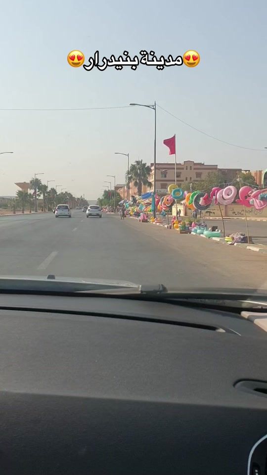 TikTok video thumbnail by mahastar65