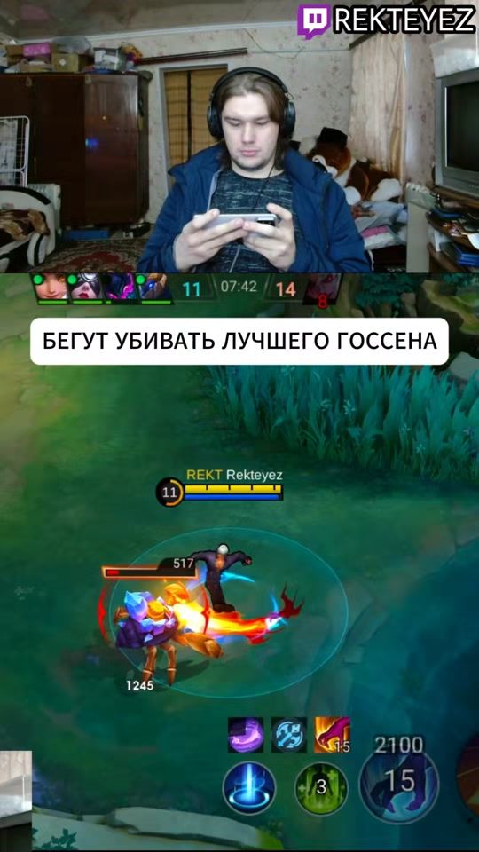 TikTok video thumbnail by rekteyezml