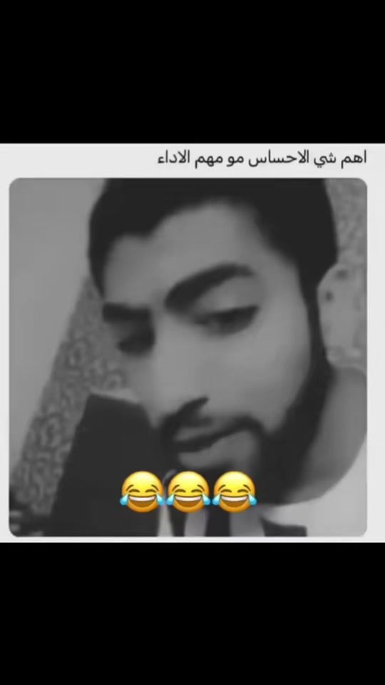TikTok video thumbnail by ishtarcupcake