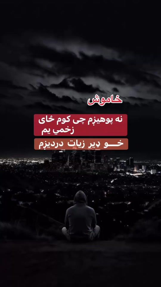 TikTok video thumbnail by ____momand__002