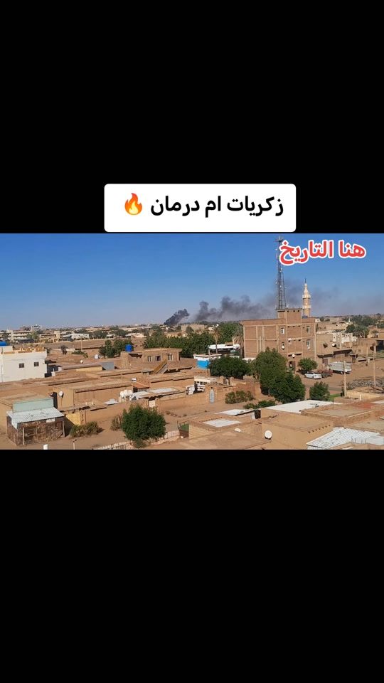 TikTok video thumbnail by ahmedatoom5