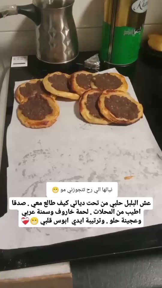 TikTok video thumbnail by yusuf1.9.9