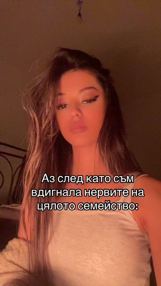 TikTok video thumbnail by s_nikolova777