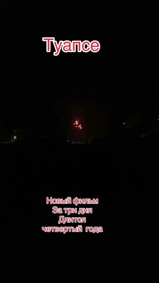 TikTok video thumbnail by moris_serhii