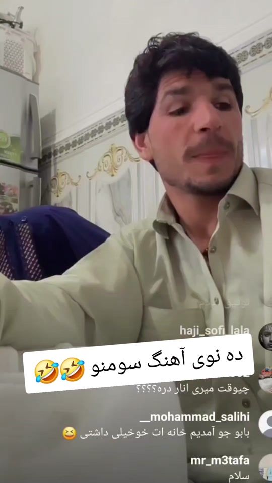 TikTok video thumbnail by emadafghani